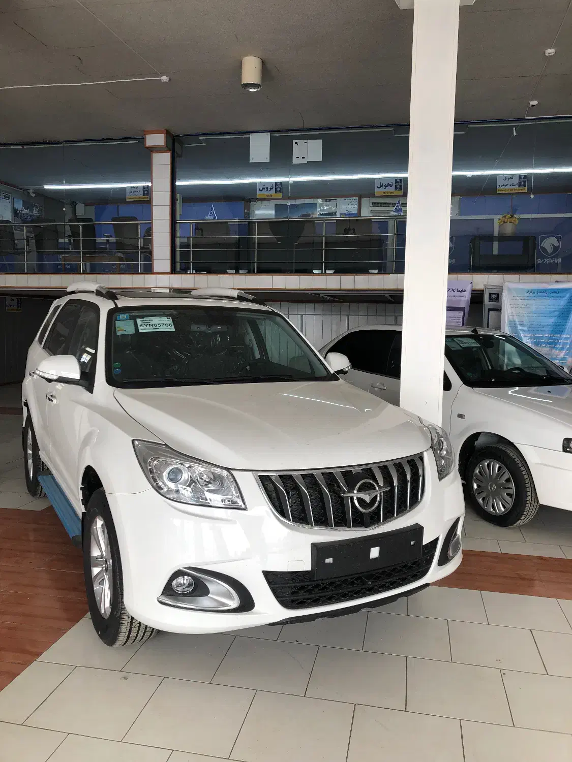 هایما s7 پرو مدل۴۰۴|خودرو سواری و وانت|اسلام‌‌آباد غرب, |دیوار