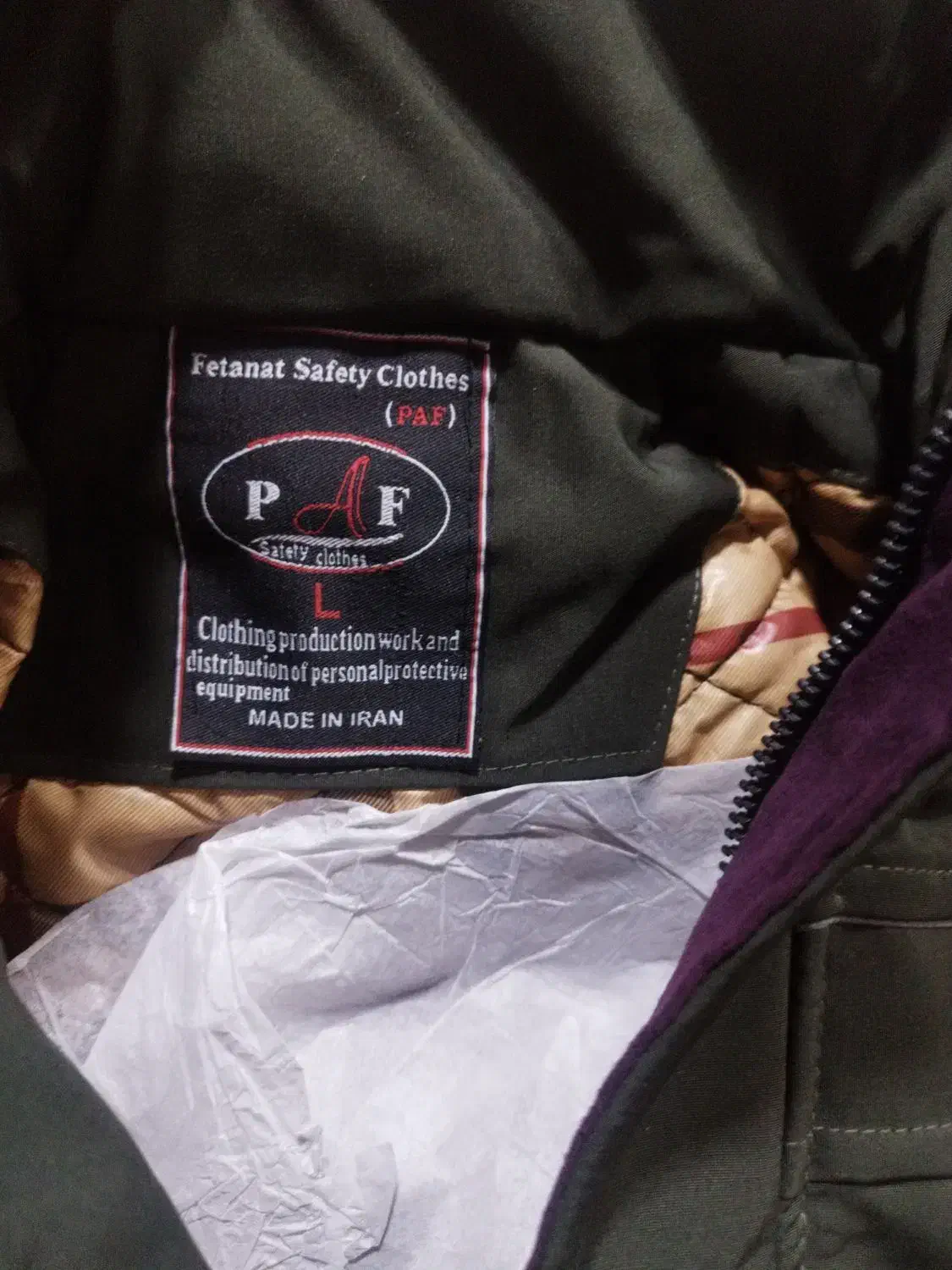 دوعددکت زمستانی سایز L وxL|لباس|بوکان, |دیوار