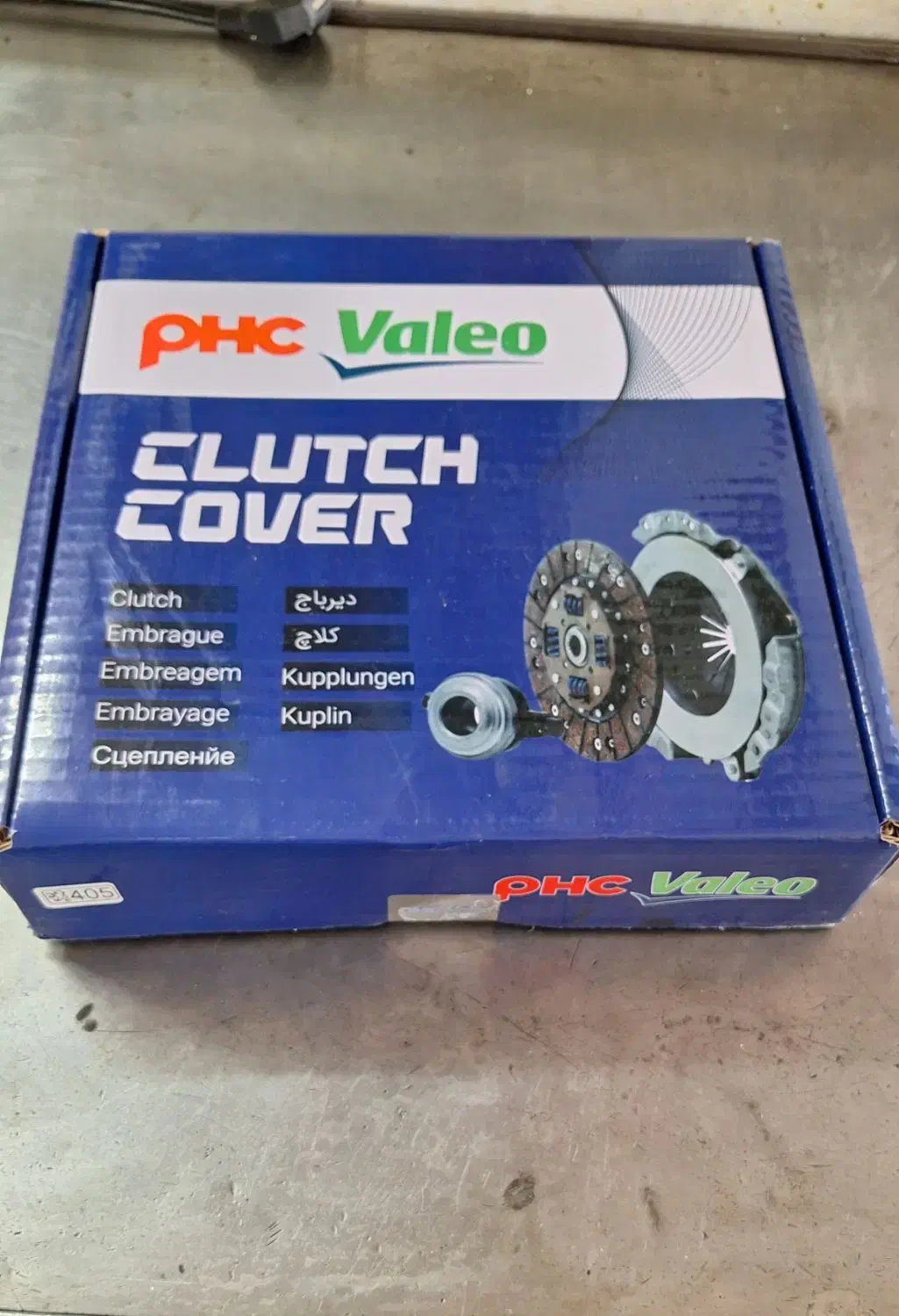 دیسک و صفحه انواع خودروهای داخلی با ضمانت|قطعات یدکی و لوازم جانبی|تهران, دانشگاه شریف|دیوار