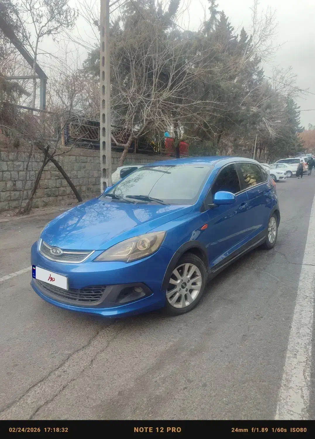 mvm 315 new|خودرو سواری و وانت|تهران, میرداماد|دیوار