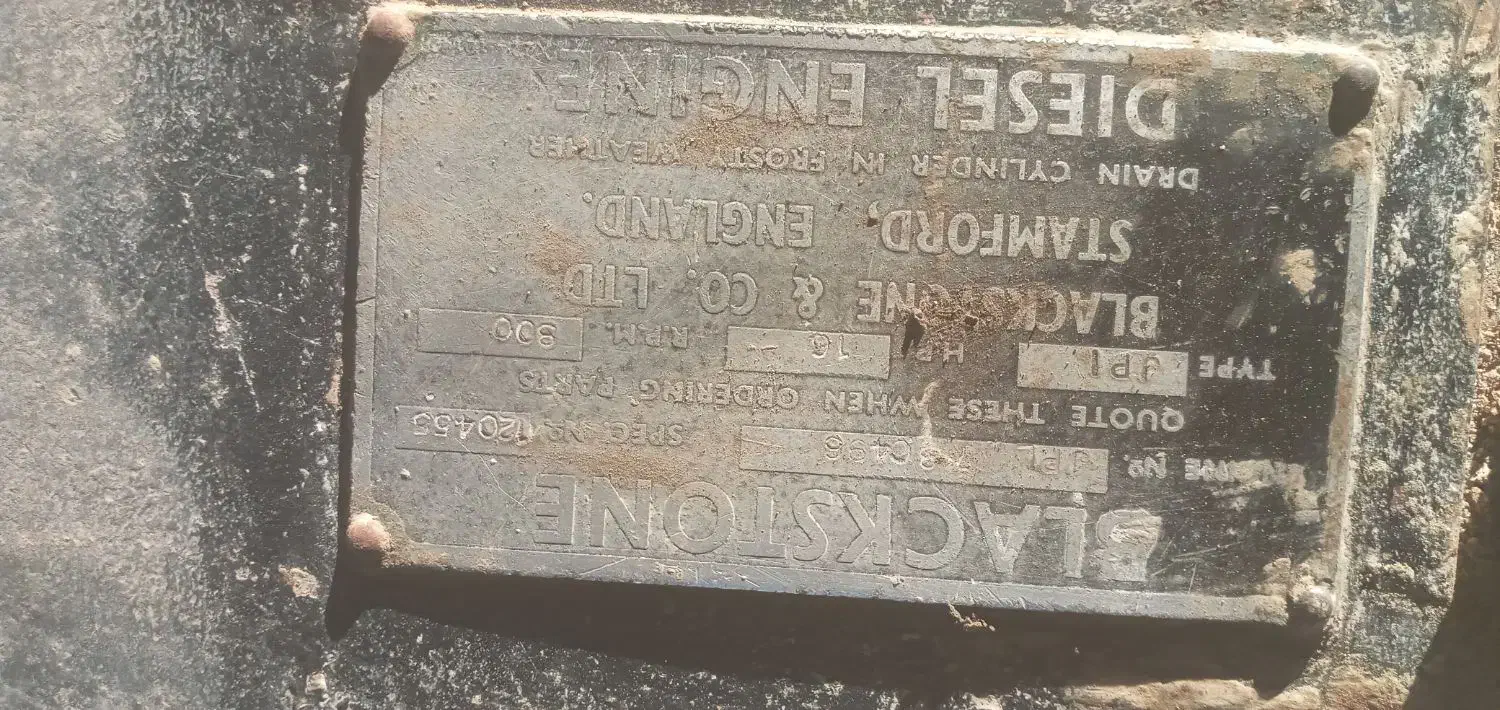 موتوربرق بلاکستان انگلیسی|ماشینآلات صنعتی|دیشموک, |دیوار