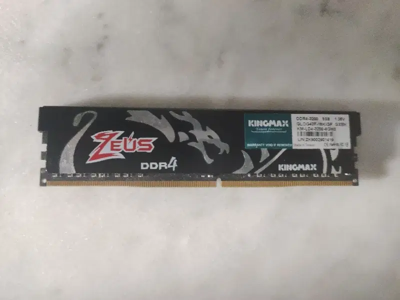 ram8Gb ddr4|قطعات و لوازم جانبی رایانه|تهران, آرارات|دیوار