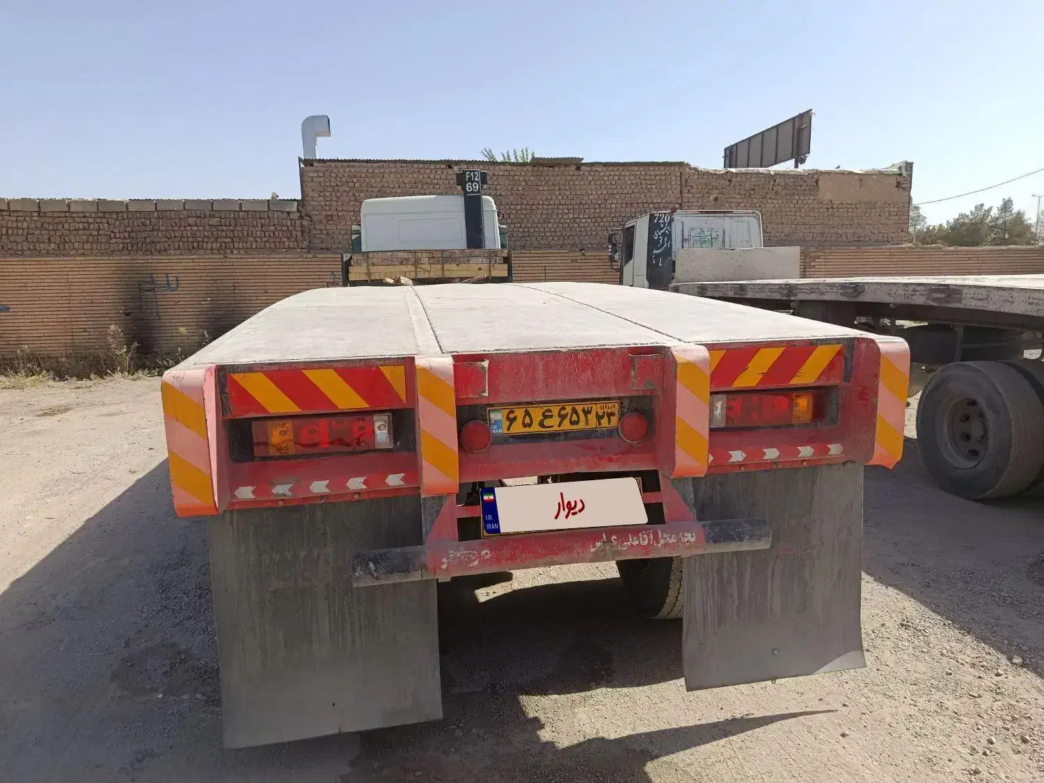 کفی سنگ کش9متری|خودرو سنگین|بادرود, |دیوار