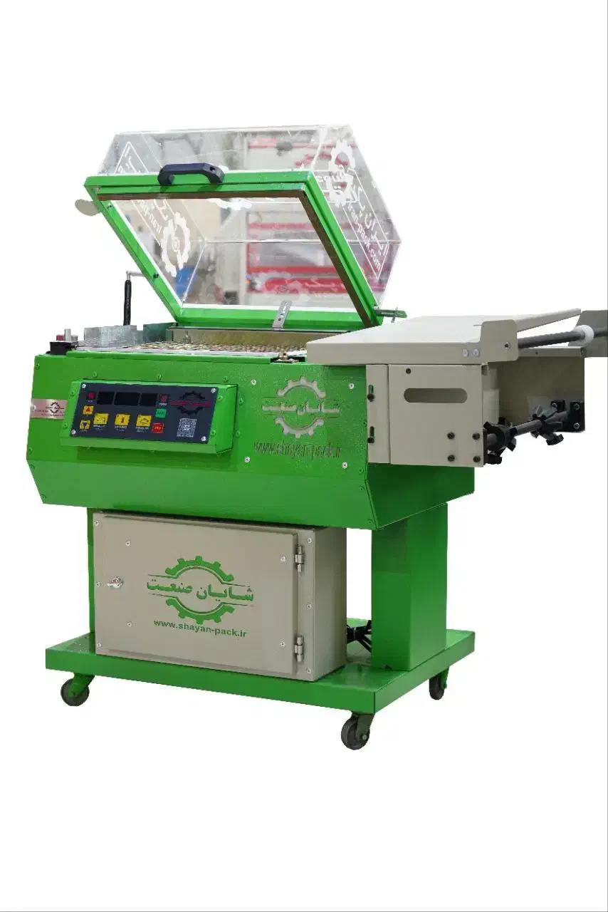 دستگاه شیرینگ پک کابینی /دیجیتال/ارومیه|ماشین‌آلات صنعتی|ارومیه, |دیوار