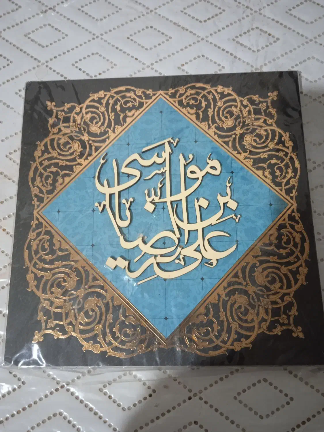 تابلو چوبی  نونو فقط 200هزار|صنایع دستی و سایر لوازم تزئینی|نورآباد, |دیوار