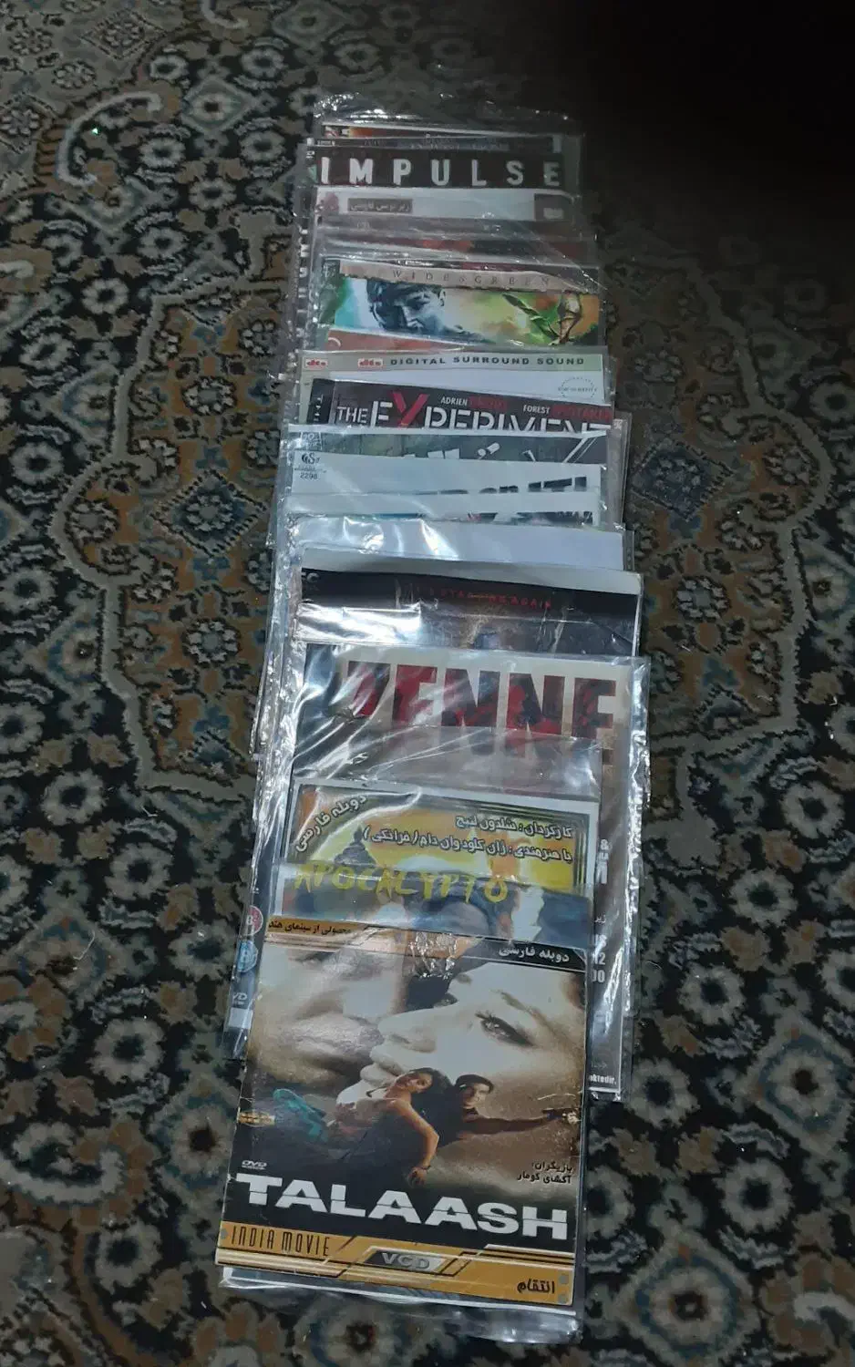 فیلم و آهنگ و کارتون DVD|فیلم و موسیقی|پردیس, فاز ۱|دیوار