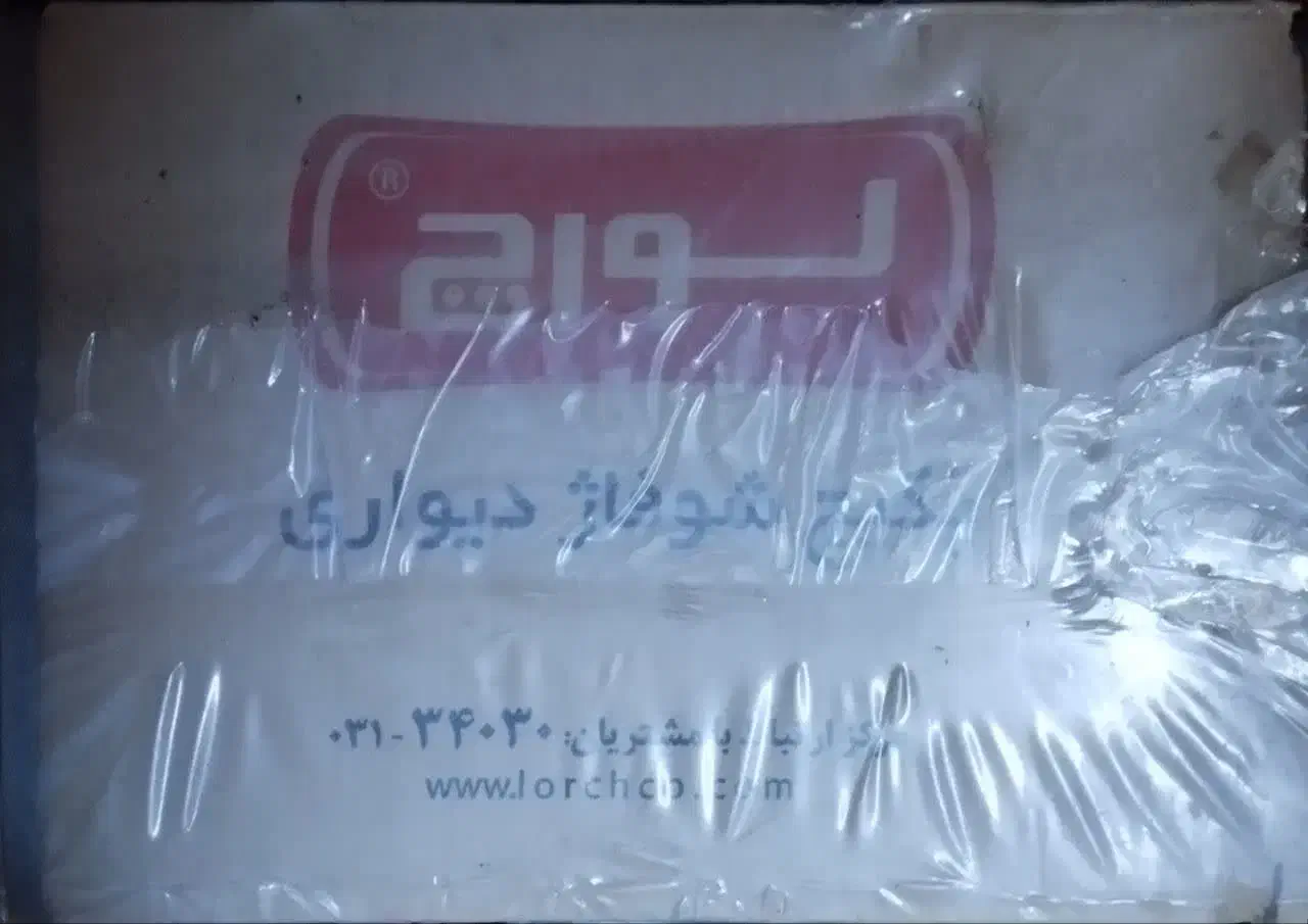 پکچ|آبگرمکن، پکیج، شوفاژ|شهرکرد, |دیوار