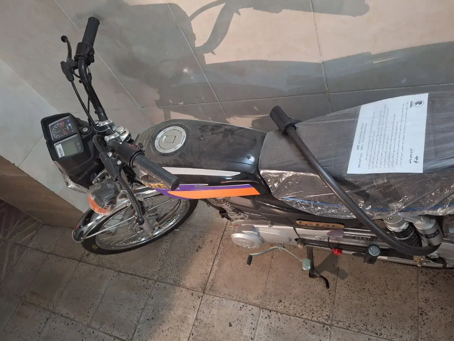 هندا رهرو ۱۲۵ خشک|موتورسیکلت|ری, تصفیه خانه|دیوار