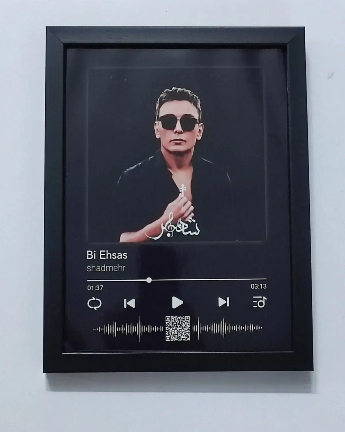 قاب موزیکال شادمهری|تابلو، نقاشی، عکس|شیراز, ریاستی|دیوار