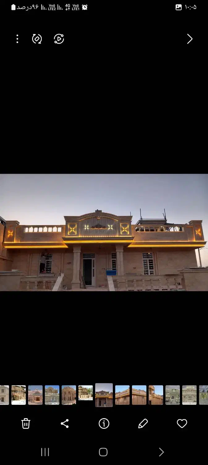 ساختمانی|خدمات پیشه و مهارت|کازرون, |دیوار