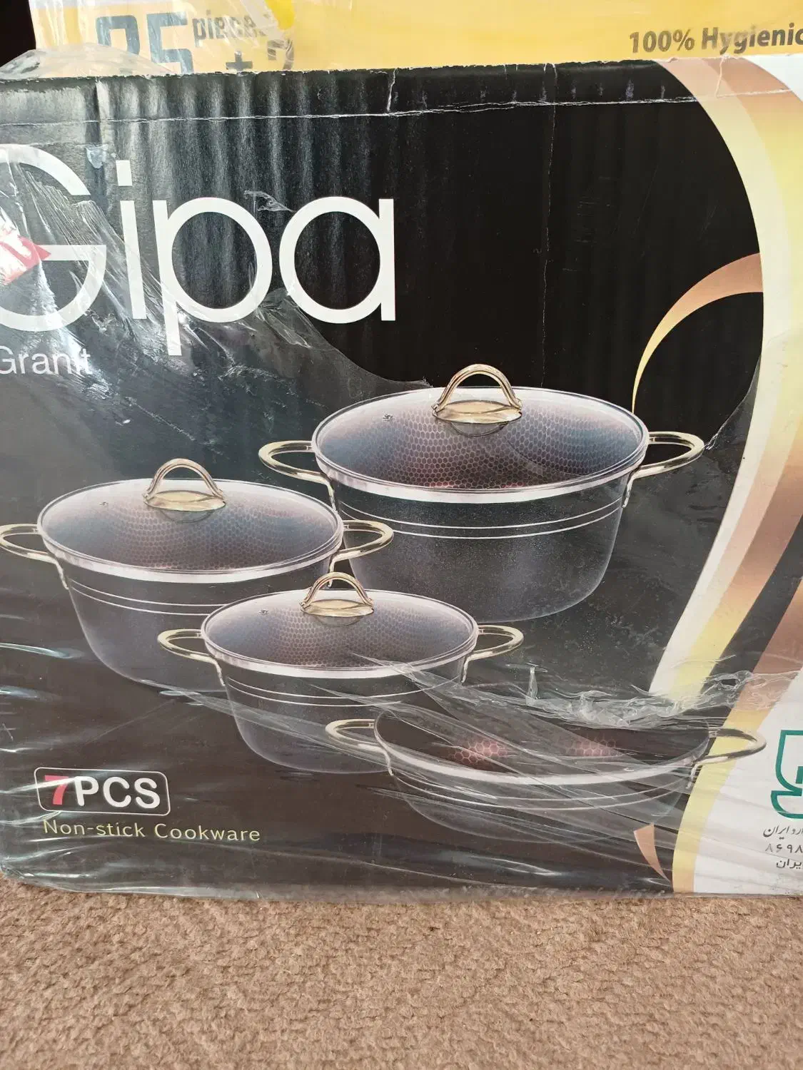 قابلمه نسوز 7 پارچه و ظروف آرکوپال 25 پارچه|ظروف سرو و پذیرایی|خمینی‌شهر, |دیوار