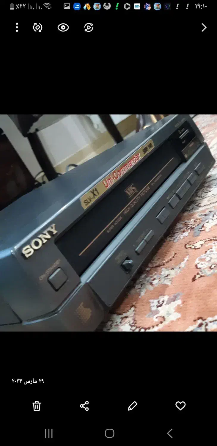 ویدیو سونی X 1|پخش‌کننده DVD و ویدیو|تهران, یاخجی آباد|دیوار