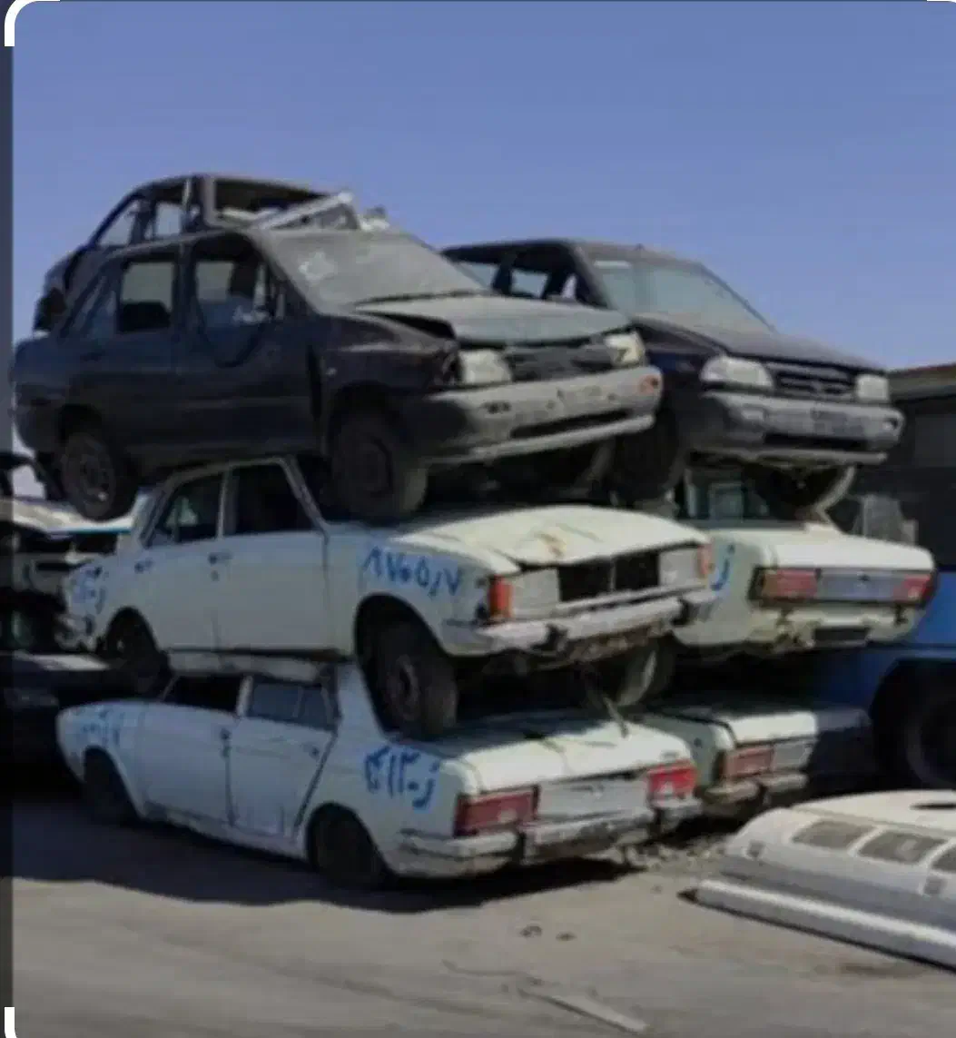 اسقاطی .فرسوده .اوراقی|خدمات موتور و ماشین|نیشابور, خط کاشمر|دیوار