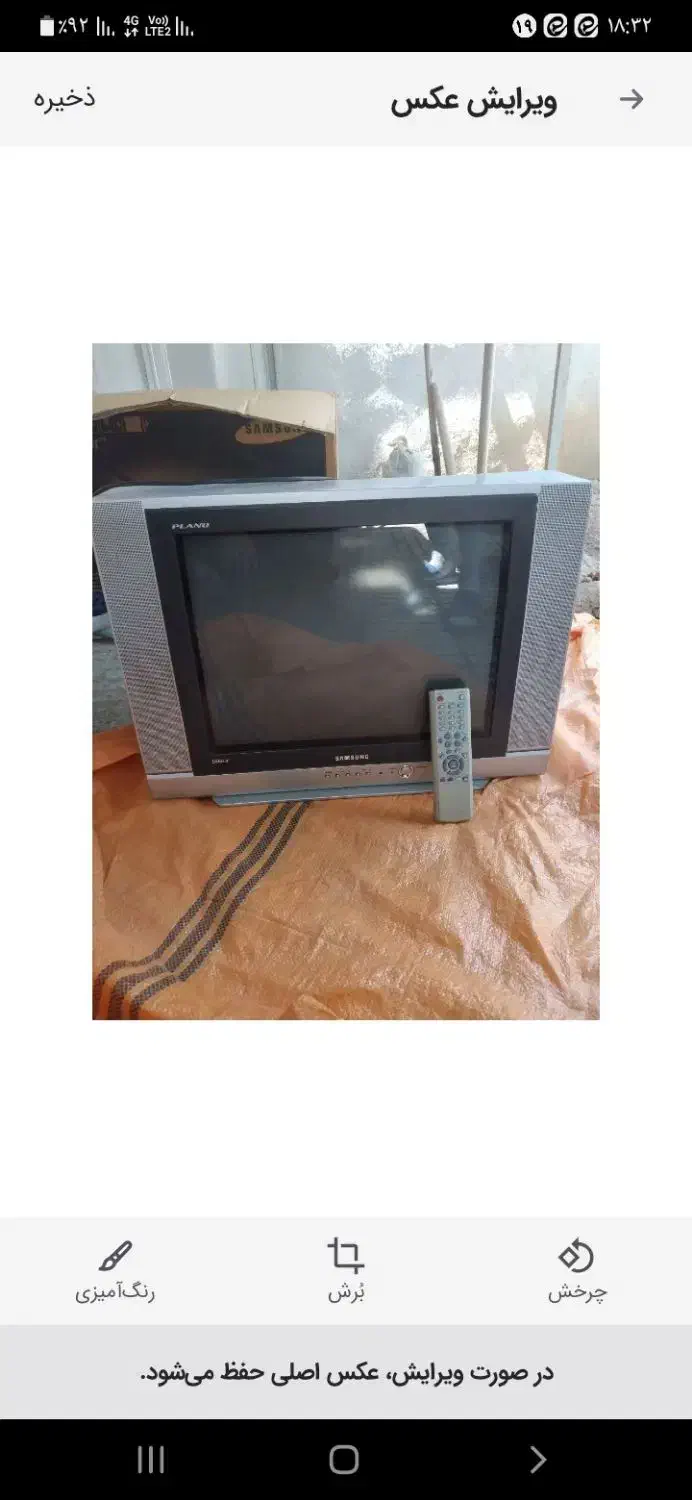 تلویزیون سامسونگ در حد نو|تلویزیون و پروژکتور|شاهرود, |دیوار