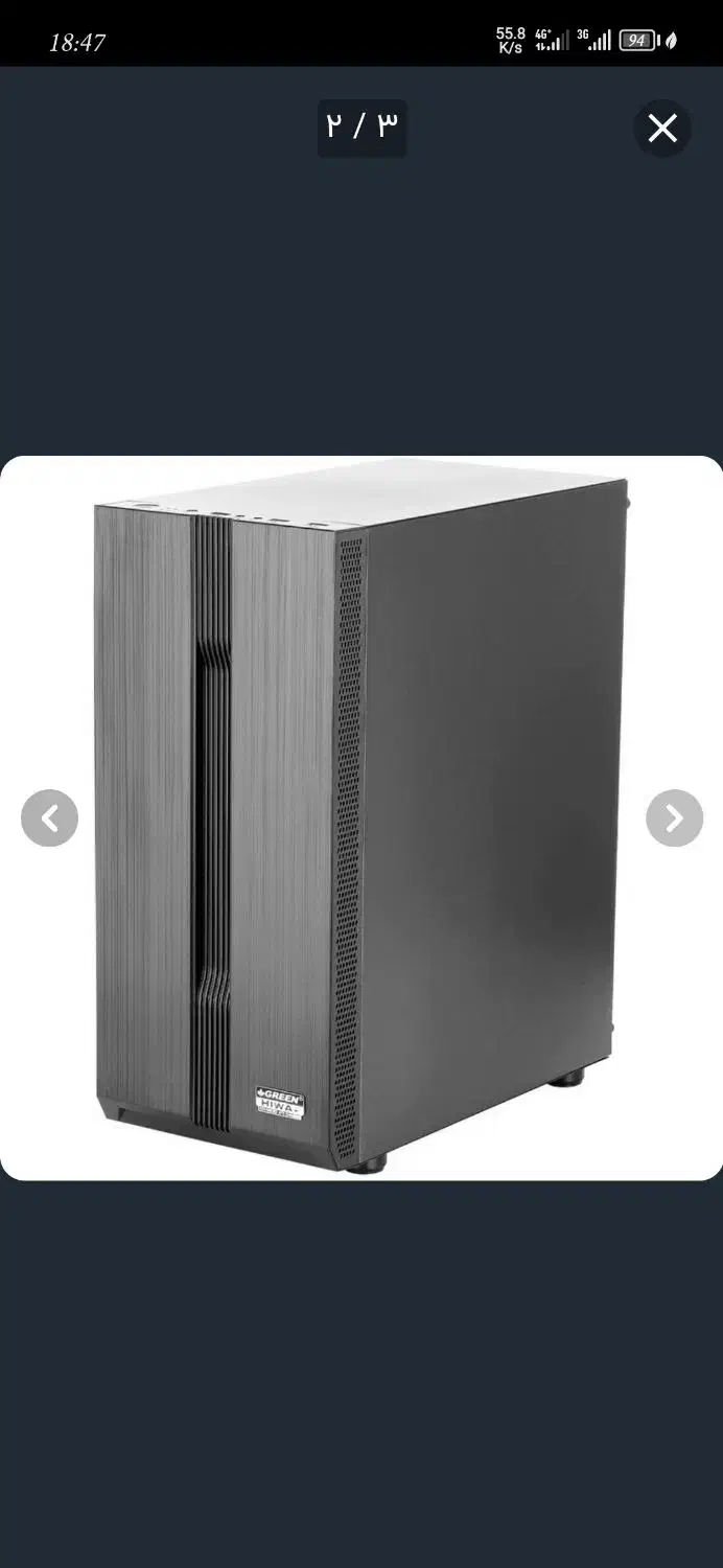 کیس هیوا پلاس گرین|قطعات و لوازم جانبی رایانه|بوشهر, |دیوار