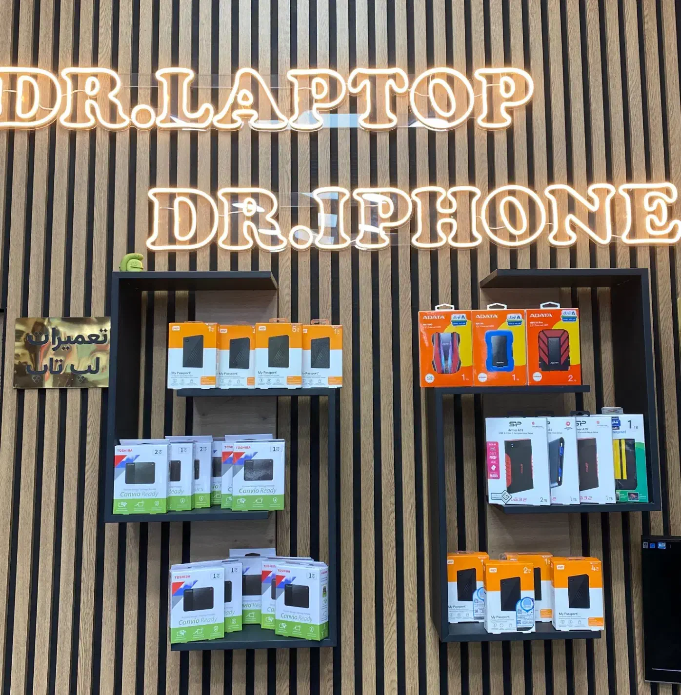 هارد اکسترنال (فیلم عروسی/کنسول بازی)|قطعات و لوازم جانبی رایانه|قزوین, |دیوار