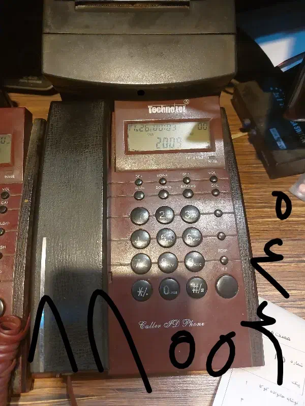 خط رند هاشمیه مال فست فود بود رند|سیمکارت|مشهد, نیروی هوایی|دیوار