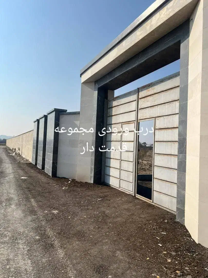 زمین باغچه باغ کد۳۰۶|فروش زمین و ملک کلنگی|شهریار, اصیل آباد|دیوار