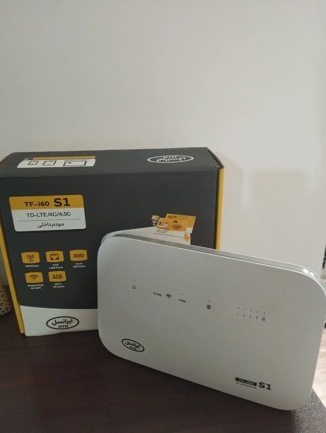 مودم ایرانسل s1|مودم و تجهیزات شبکه|خوی, |دیوار