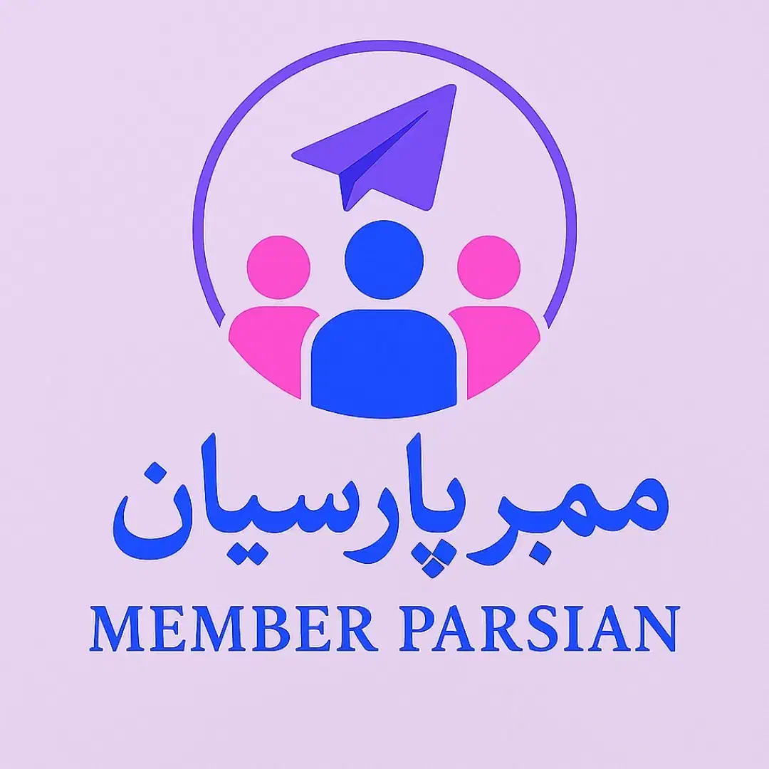 فروش ممبر گروه و کانال تلگرام ممبر چت‌کن و بازدید|لوازم جانبی موبایل و تبلت|اصفهان, چرخاب|دیوار