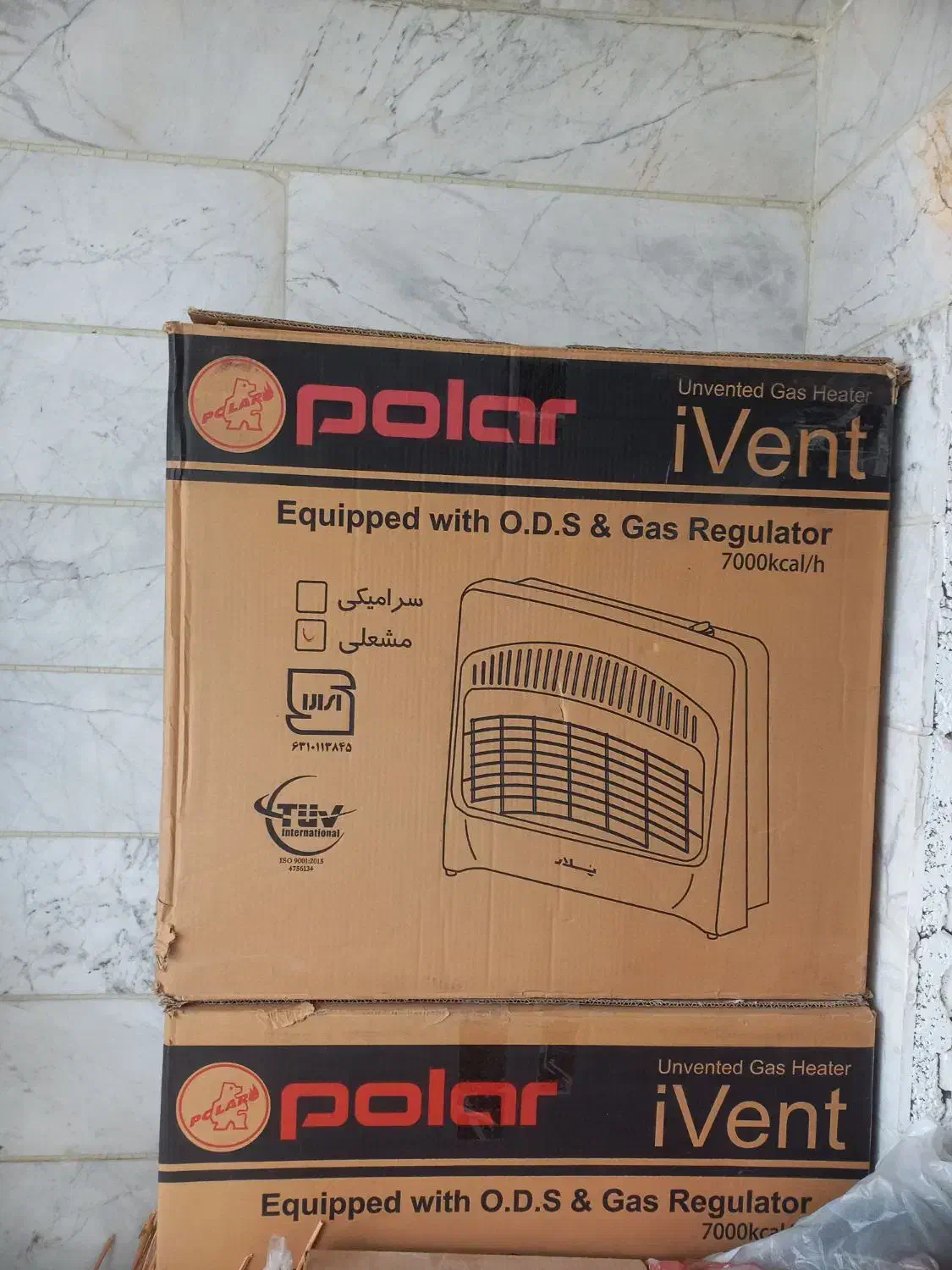 فروش لوازم اداری پیشخوان دولت|دفتر کار|تهران, بریانک|دیوار