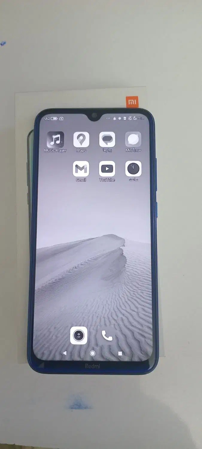 گوشی نوت ۸ شیایومی|موبایل|بندر گناوه, |دیوار