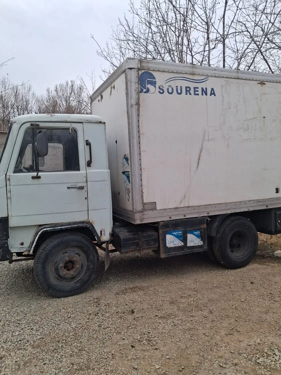 آذرخش یخچالی مدل ۸۵ سه تیکه بنز|خودرو سنگین|بومهن, |دیوار