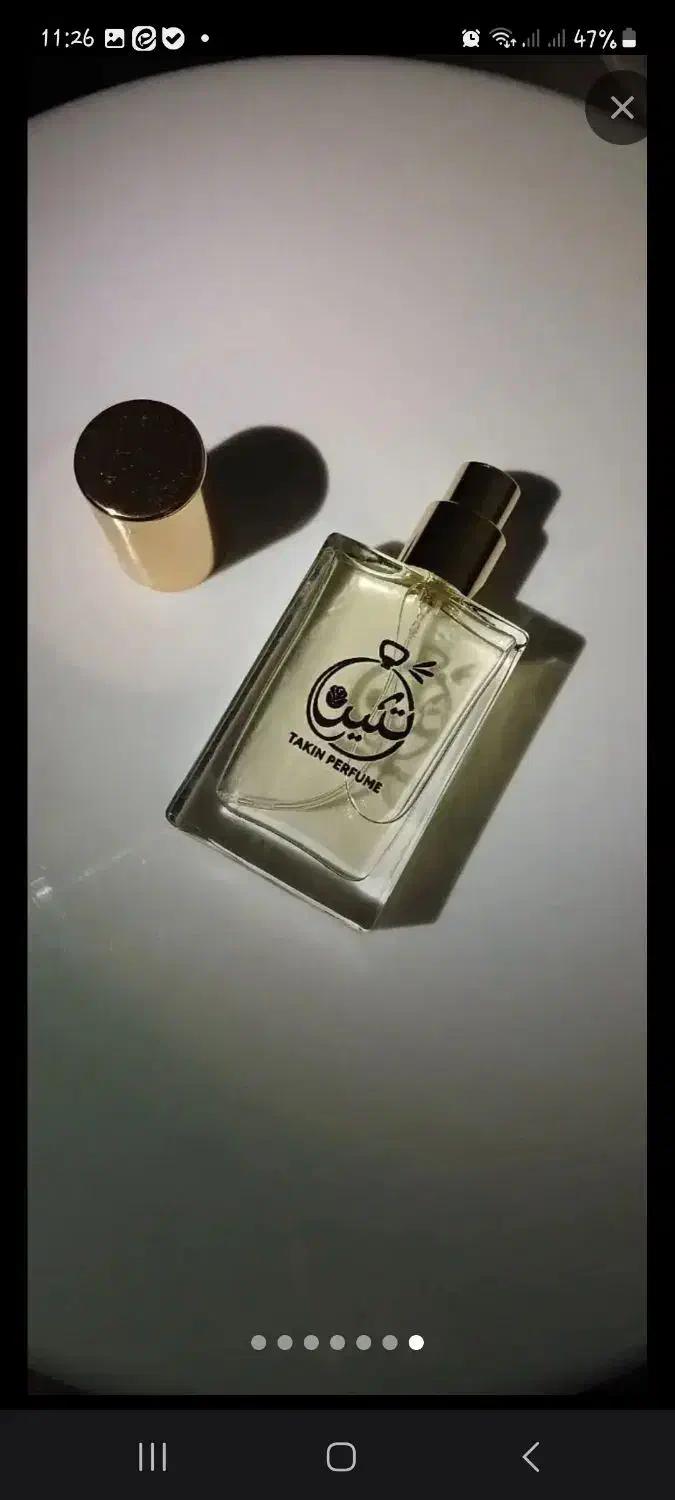 انواع عطرهای کیفیت فوق العاده ارسال رایگان|آرایشی، بهداشتی، درمانی|تهران, بهجت‌آباد|دیوار