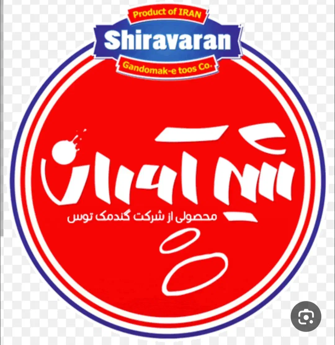 ویزیتور خانم و آقا|استخدام بازاریابی و فروش|اهواز, کوی باهنر|دیوار