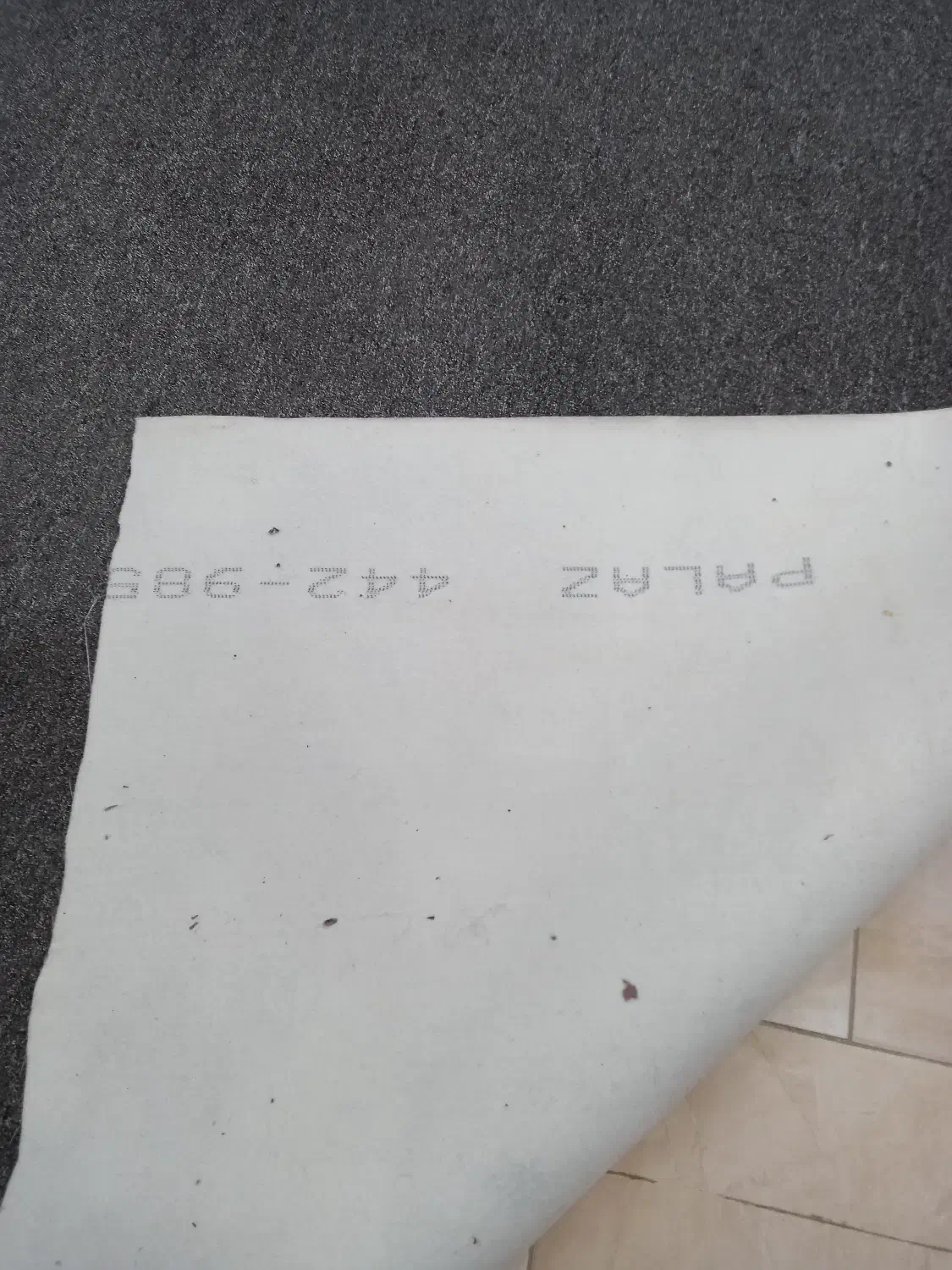 موکت طوسی پالاز|موکت|فردیس, فردیس|دیوار