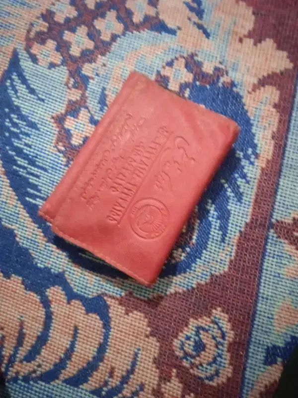 گمشده|اشیا|مشهد, مصلی (کارمندان اول)|دیوار