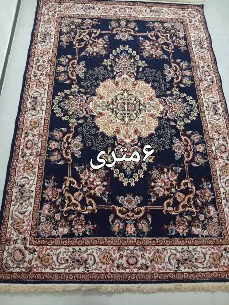 لوازم خانگی|فرش|خرمشهر, |دیوار