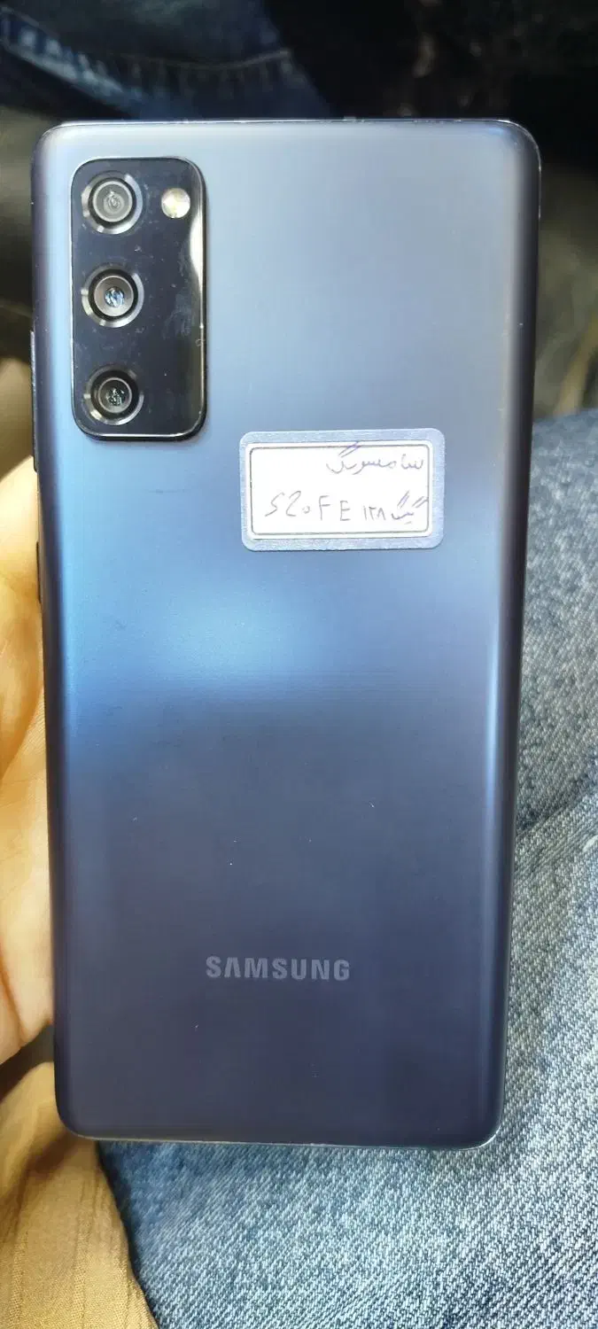s20fE|موبایل|اهواز, بهارستان|دیوار