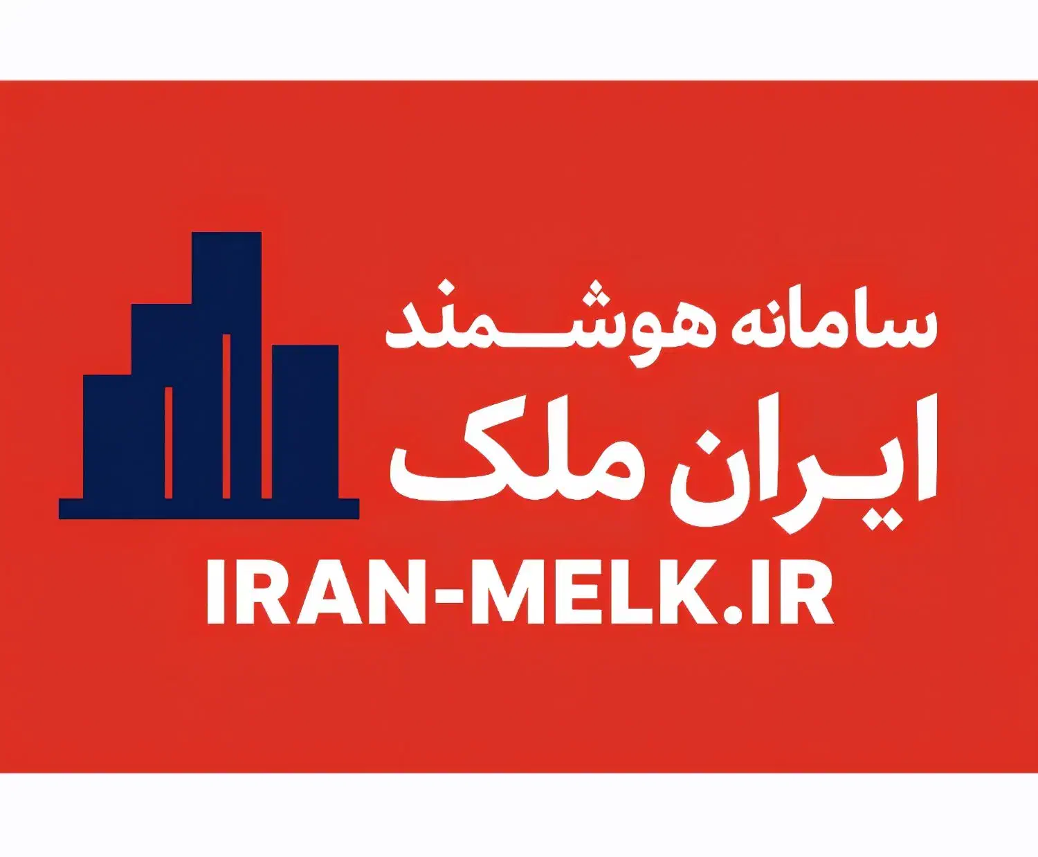 اجاره فوری واحد لوکس ۱۷۵ متری در بهترین نقطه پرواز|اجارهٔ آپارتمان|تبریز, |دیوار