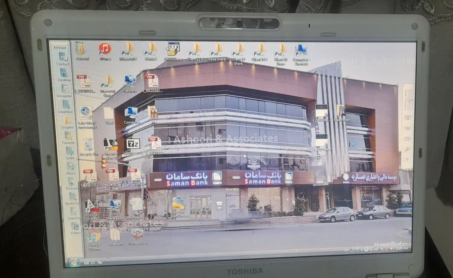 لپ تاپ توشیبا|رایانه همراه|تهران, میرداماد|دیوار