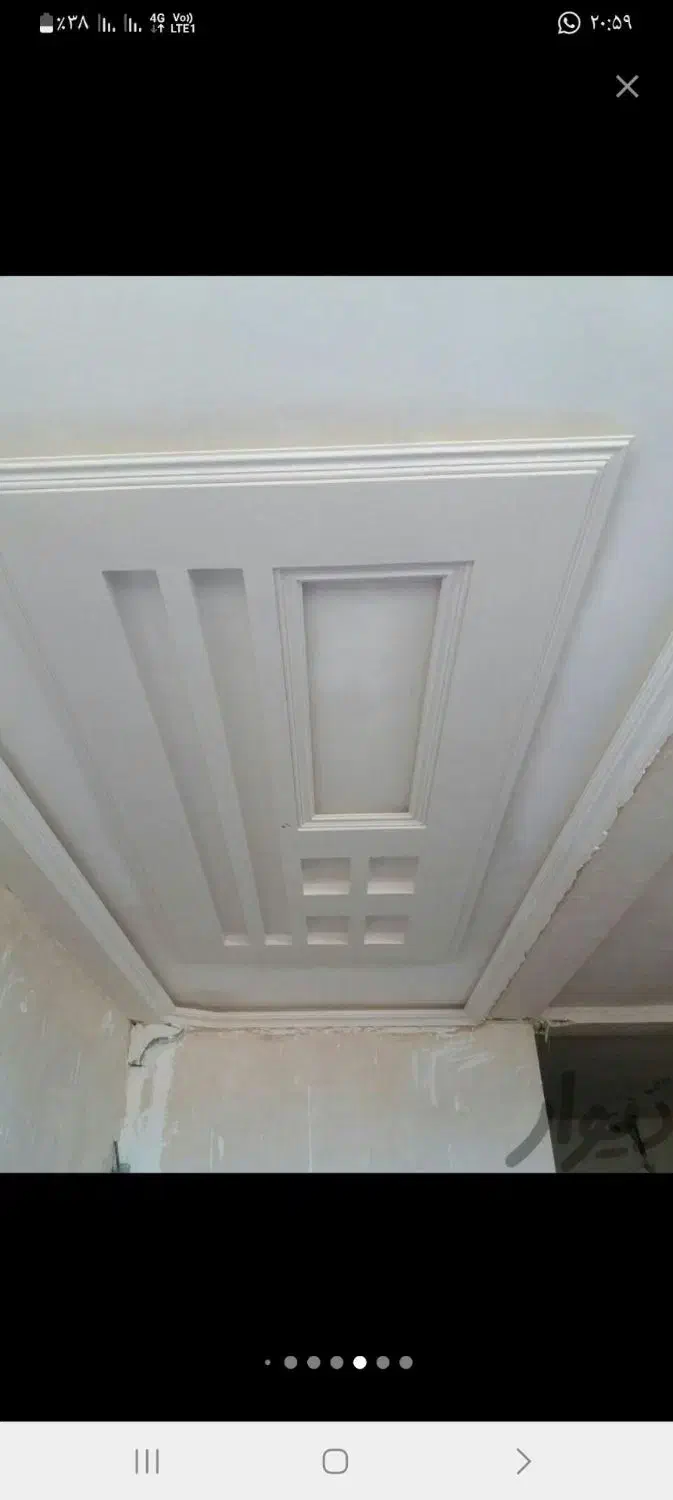 رابیتس کاری علی|خدمات پیشه و مهارت|خرم‌آباد, |دیوار