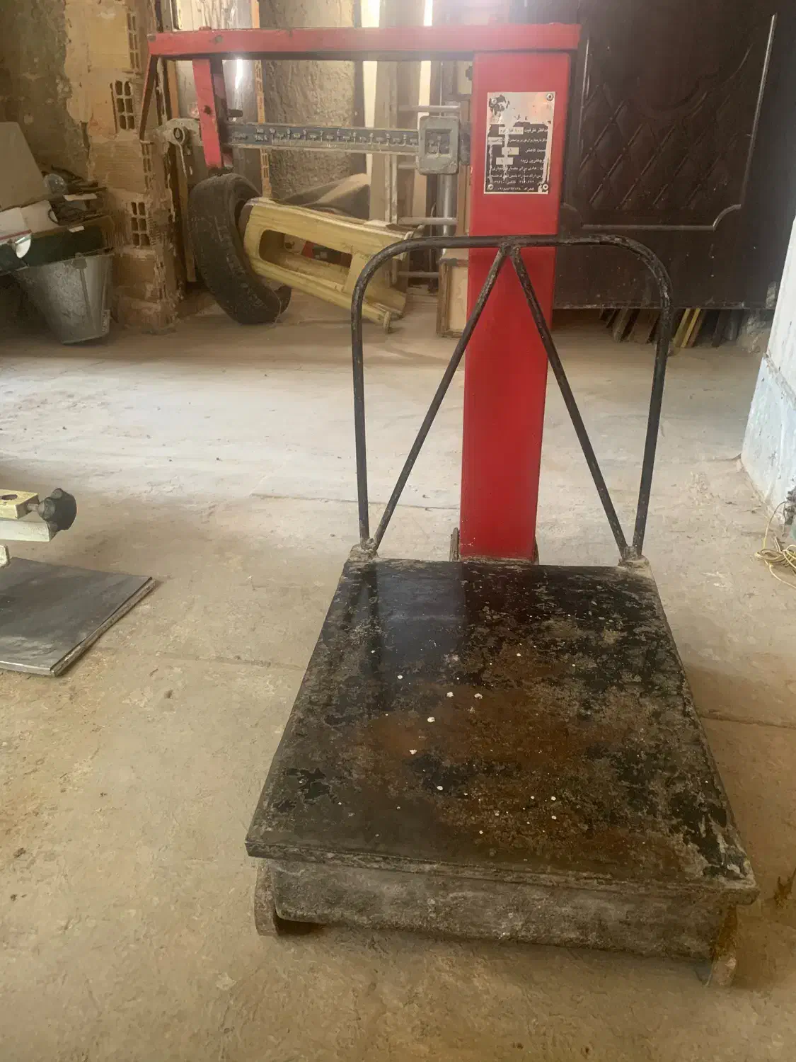 وسایل سوهان پزی|فروشگاه و مغازه|قم, جمکران|دیوار