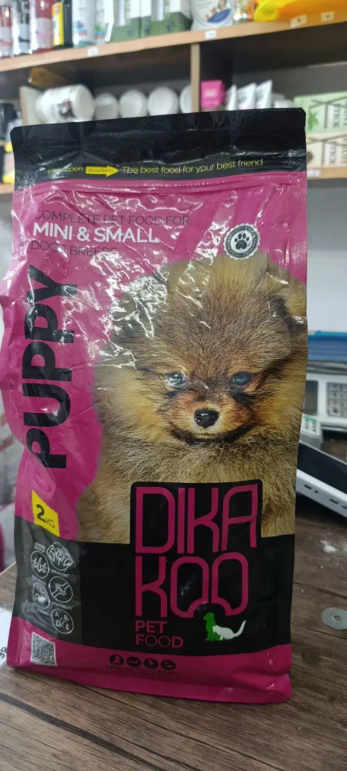 آف ویژه غذا خشک سگ  و گربه|لوازم جانبی حیوانات|بروجرد, |دیوار