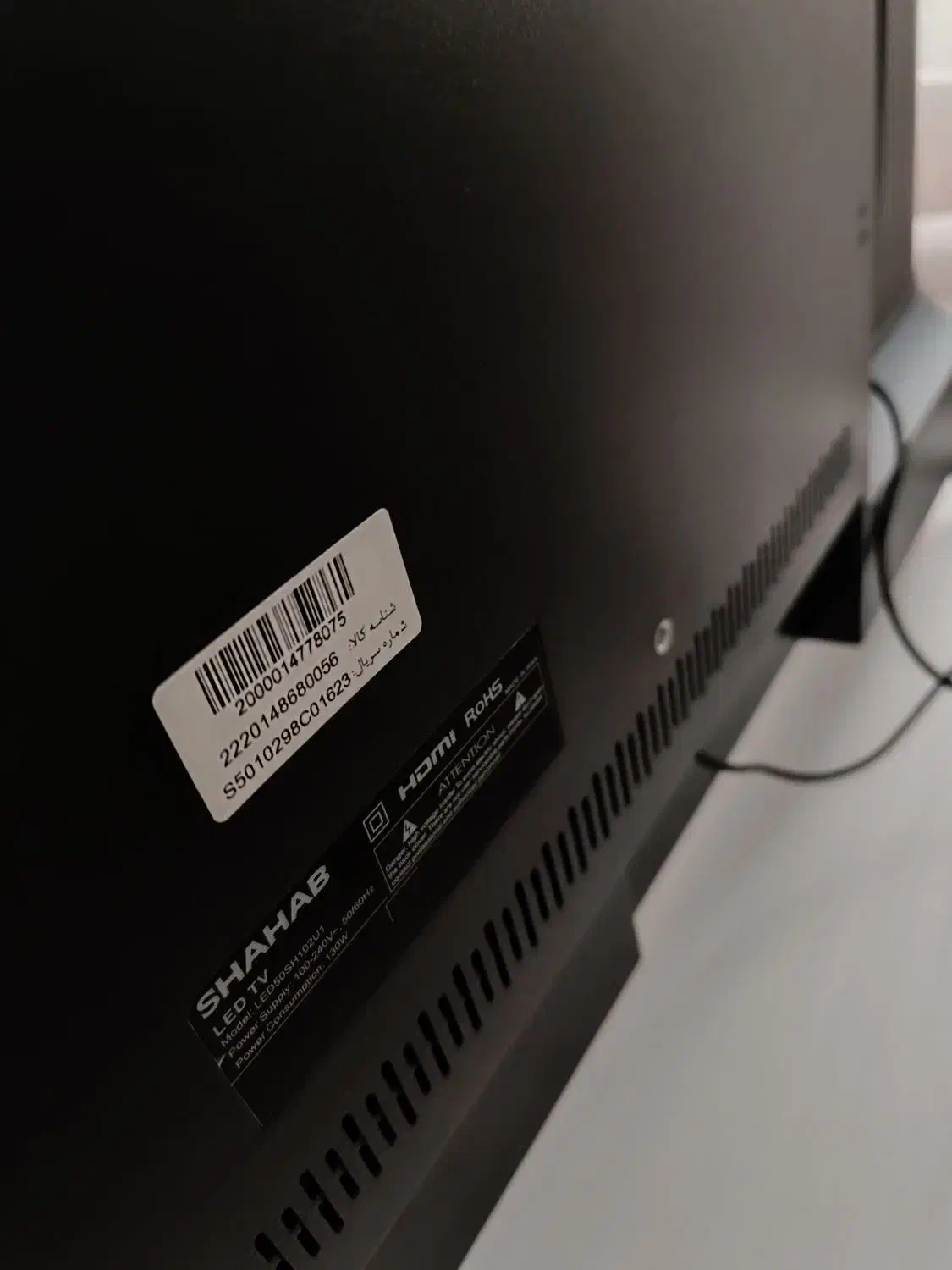 تلویزیون|تلویزیون و پروژکتور|محمدیه-قزوین, |دیوار