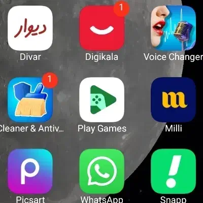 طلای میلیوف|جواهرات|سنندج, |دیوار
