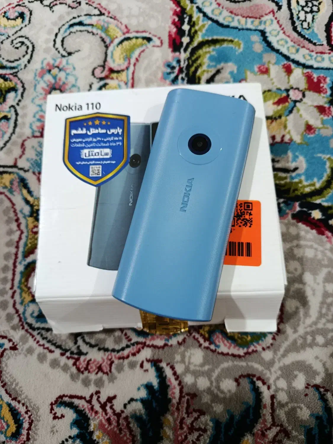 ۳عدد گوشی نوکیا اصلی|موبایل|خرم‌آباد, |دیوار