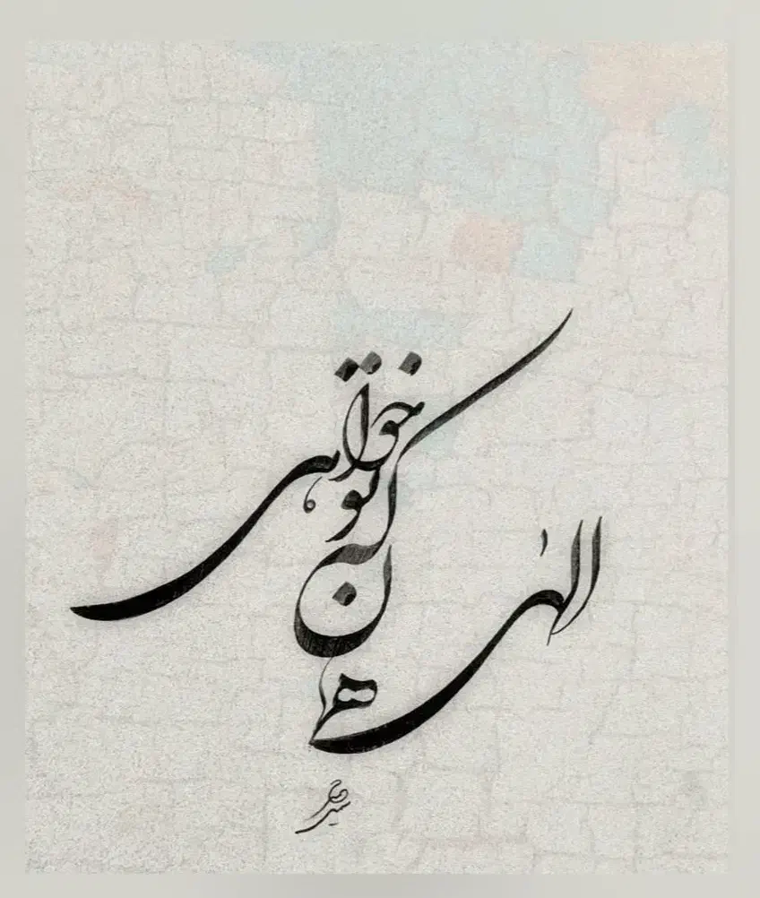 رایگان لیفت و لمینت مژه و اکستنشن|خدمات آرایشگری و زیبایی|اصفهان, دشتستان|دیوار