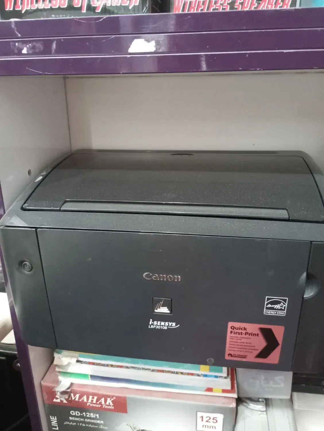 پرینتر کنن سیاه و سفید لیزری|پرینتر، اسکنر، کپی، فکس|قم, پردیسان|دیوار