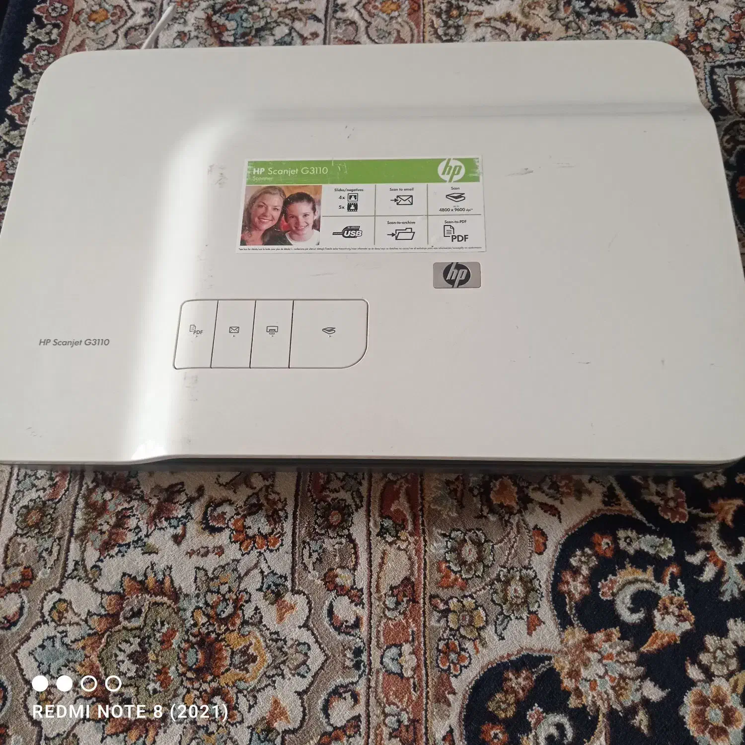 اسکنر اچ پی  G3110|پرینتر، اسکنر، کپی، فکس|قدس, شهر‌قدس|دیوار