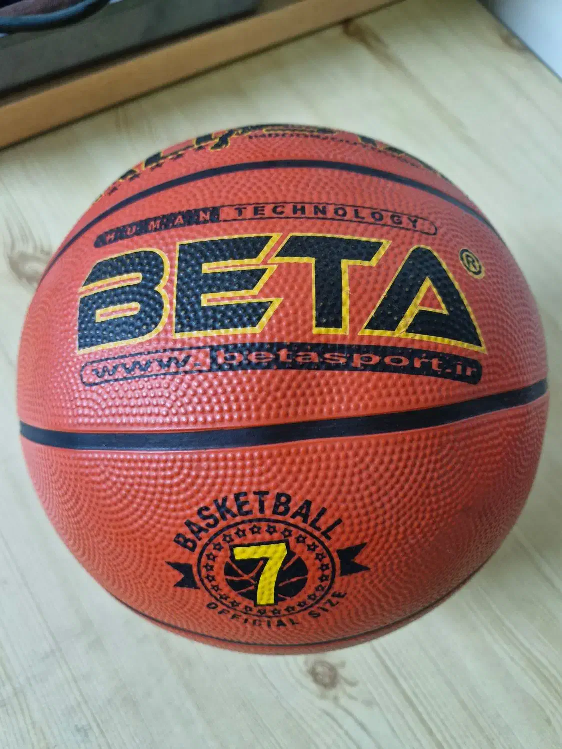 توپ سایز 7 بسکتبال بتا|اسباببازی بچه|گرگان, |دیوار