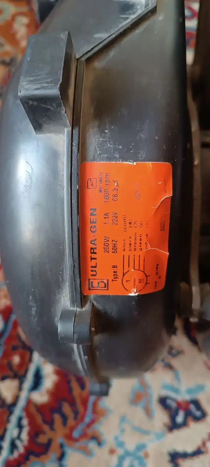 هواکشفن|پنکه و تصفیهکنندهٔ هوا|دورود, |دیوار