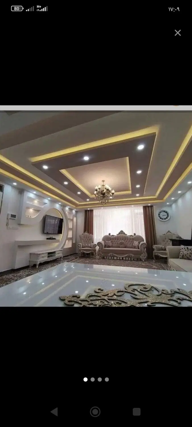 کناف|خدمات پیشه و مهارت|کوهسار (آذربایجان), |دیوار
