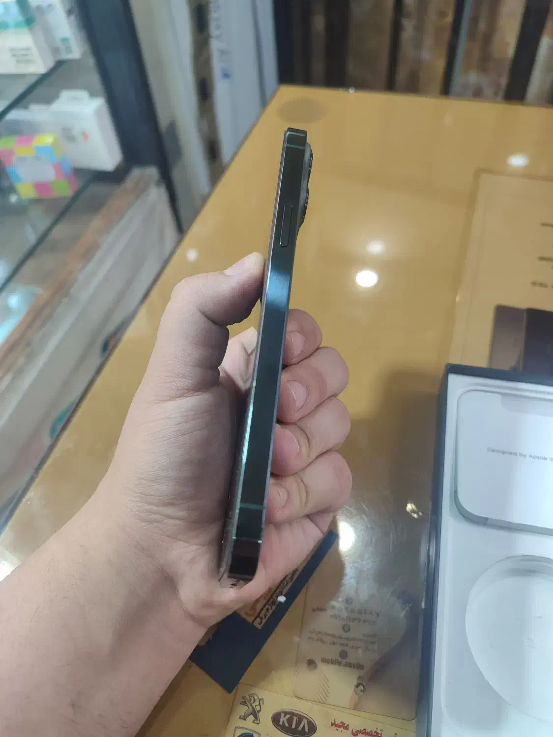 ایفون  pro max 13|موبایل|ری, ظهیرآباد|دیوار