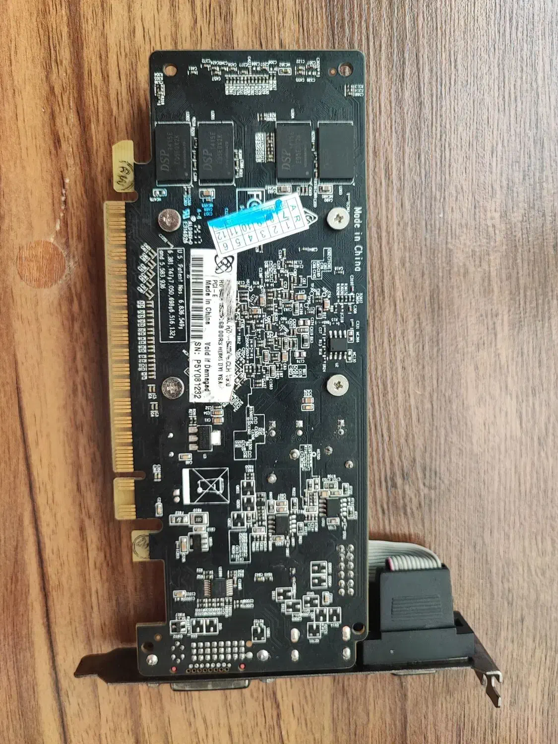 کارت گرافیک hd 5450|قطعات و لوازم جانبی رایانه|تهران, خواجه نظام الملک|دیوار