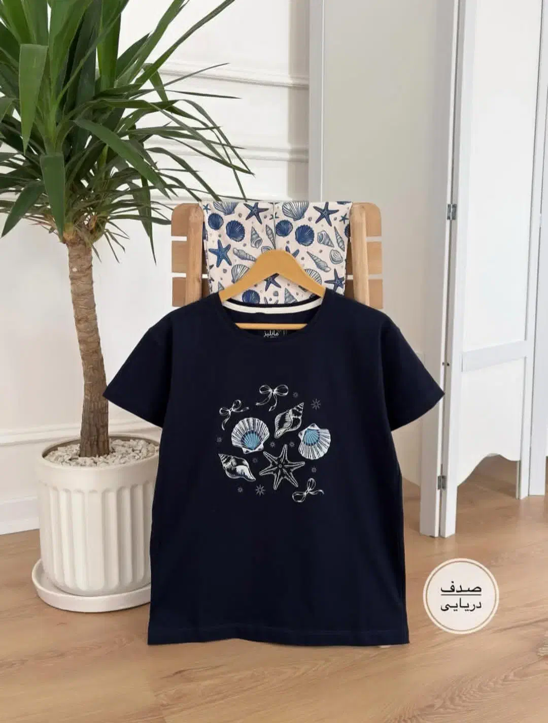 ست شلوار و تیشرت عروسکی|لباس|فولادشهر, B4|دیوار